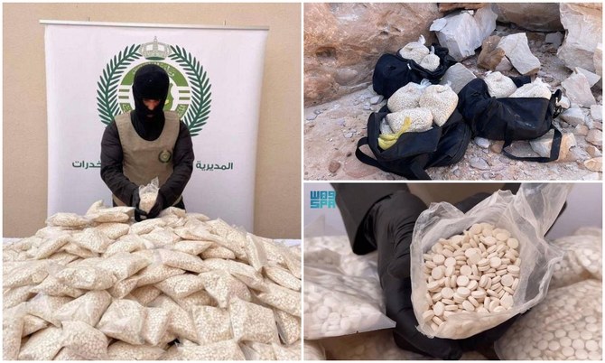 Authorities in the Kingdom have recently stepped up a crackdown on the smuggling, distribution and possession of illicit drugs. (SPA)
