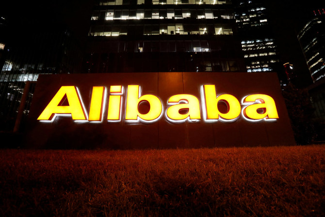 US adds e-commerce sites operated by Tencent, Alibaba to ‘notorious markets’ list