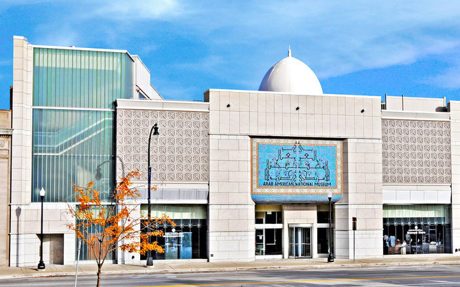 Inside the revamped Arab-American National Museum