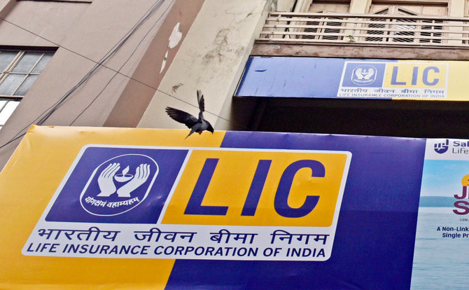 Indian insurer LIC set to launch $8bn IPO on March 11: Reuters