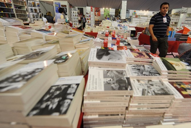 Italy’s national stand, as guest of honor at the Algiers International Book Fair, will include an exhibition and a bookshop. (AFP/File Photo)