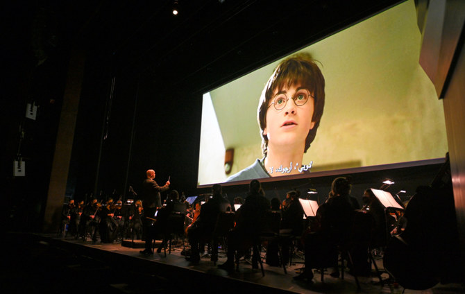 The Harry Potter and the Chamber of Secrets in concert series played daily on multiple showings until Feb. 19 at the Ithra theater. (AN photo by Ahmed Al-Thani)