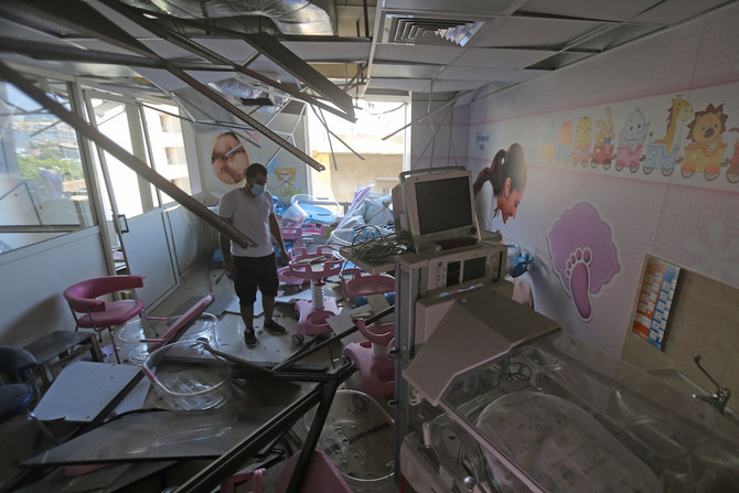 The damaged Wardieh hospital is pictured in the aftermath of the Beirut blast that tore through Lebanon's capital in August, 2020. (AFP/File Photo)