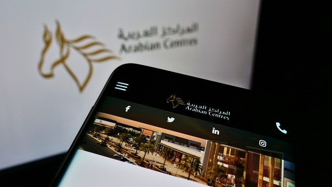 Saudi mall operator Arabian Centers returns to pre-pandemic level