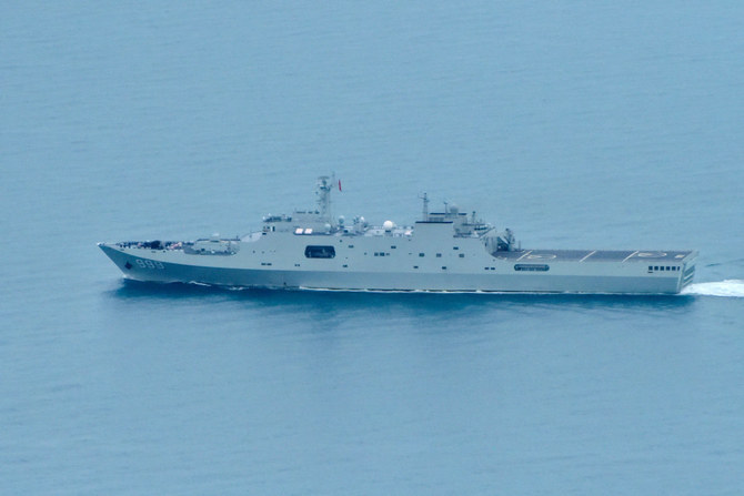 A Chinese navy Yuzhao-class amphibious transport dock vessel is seen transiting the Torres Strait in northern Australia on Feb. 18, 2022. (Australian Air Force handout via AFP)