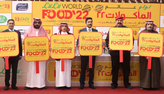 LuLu Hypermarket to roll out “World Food ‘22” festival across the Kingdom