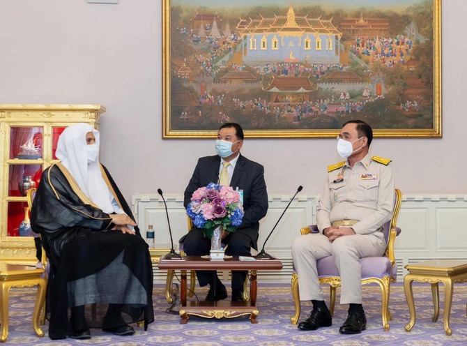 MWL chief meets with government officials in Bangkok. (Supplied)