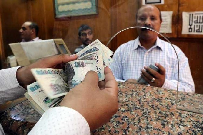 Egypt names 6 banks for its first $2bn Islamic bonds: Bloomberg