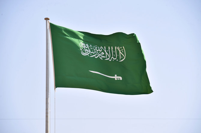 Kingdom’s embassy in Ukraine calls on Saudi citizens to get in contact 