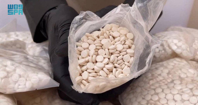 Customs authority foils massive drug smuggling attempts. (SPA)