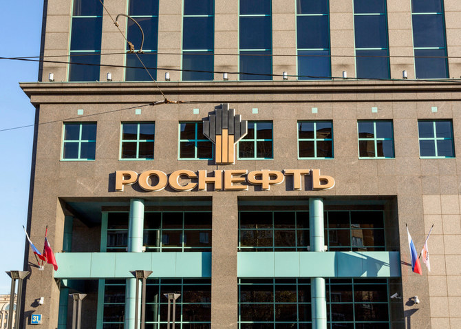 Ukraine Crisis: BP to exit Rosneft; EU bans flights; Germany to cut Russian gas