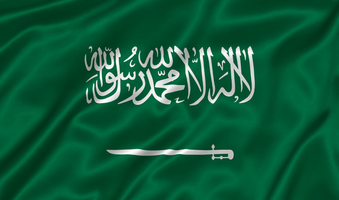 Saudi Arabia welcomes Security Council’s resolution to label Houthis terrorist group