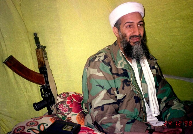 UK teacher suspended for using image of Bin Laden to portray Prophet Muhammad