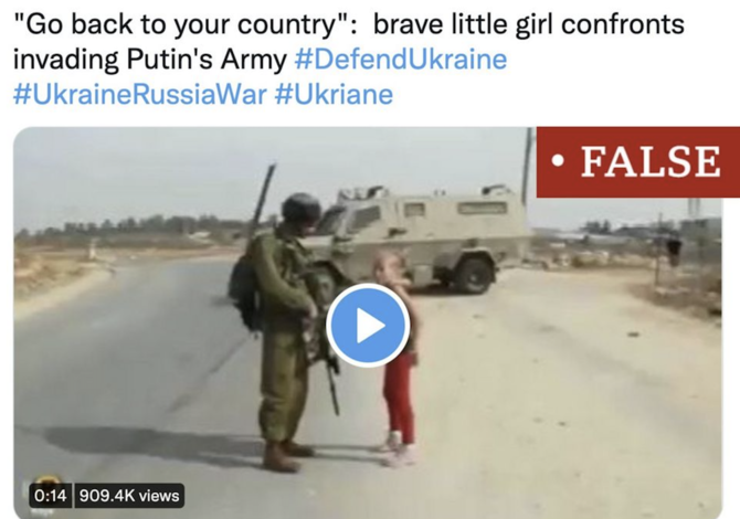Images of Israeli attacks on Palestinians falsely labelled to depict Ukraine conflict
