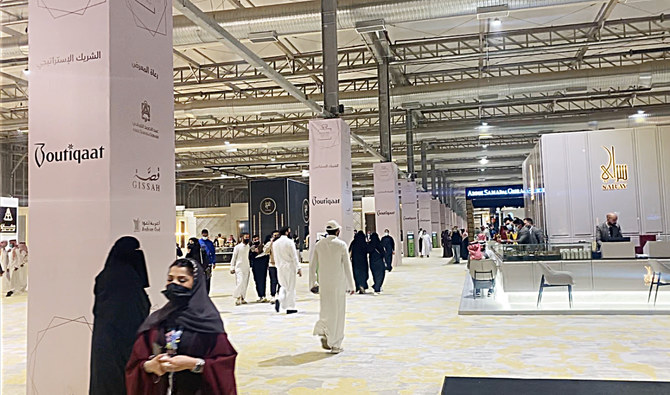 Riyadh Season hosting largest perfume event