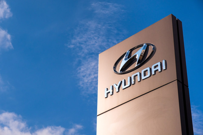 South Korea’s Hyundai Motor plans to invest $16bn in EV push