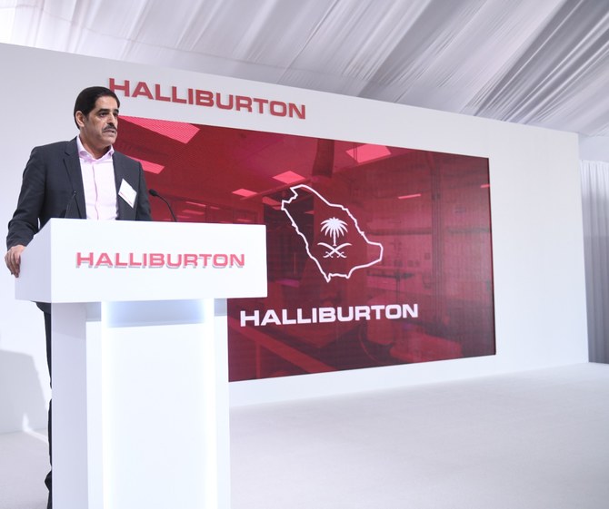 Halliburton opens chemical plant in Saudi Arabia
