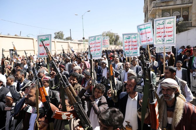 The UN Security Council for the first time on Monday classified the Houthis as a terrorist group, with many countries welcoming the decision. (Reuters/File Photo)
