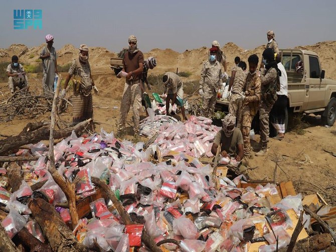 Yemeni army destroys more than 1,100 kilograms of hashish and nearly 8,000 narcotic tablets north of Hajjah. (SPA)