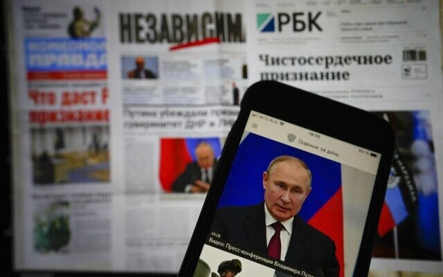 Russian authorities have launched a crackdown targeting Russian journalists and media outlets, and restricting access to social media. (AP/File Photo)