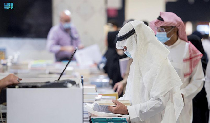 Saudi experts discuss role of book fairs in publishing sector