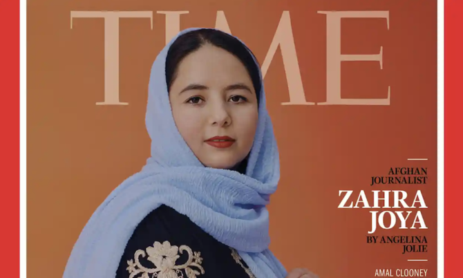 Afghan journalist Zahra Joya was interviewed for Time by UN Special Envoy for Human Rights Angelina Jolie. (TIME Magazine)