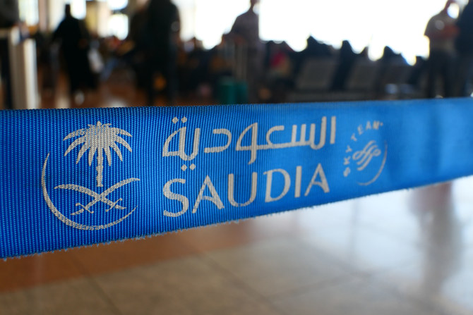 Tawuniya seals deal to provide insurance services to Saudia employees