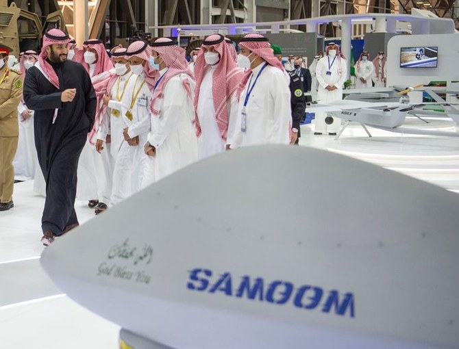 Saudi Arabia’s Crown Prince inaugurates World Defense Show in Riyadh