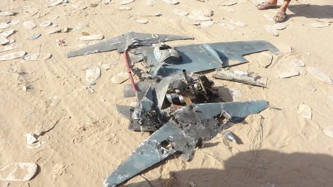 Coalition intercepts drones launched by Houthis toward Saudi Arabia