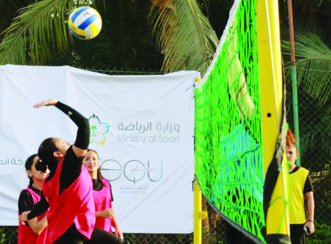 Volleyball is a great sport that can be enjoyed by people of all ages and skill levels. Saudi female volleyball players aspire to compete on international platforms and wish to see more women excel in sports. (Supplied)