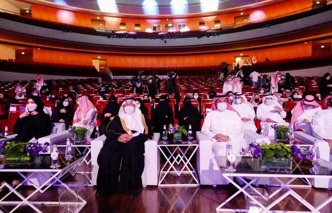 The ceremony was designed to honor King Abdulaziz’s sister Princess Noura bint Abdulrahman Al-Saud on her courageous and important role in Saudi Arabia’s history. (AN photos by Huda Bashatah)