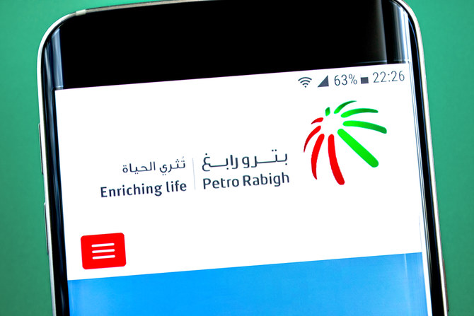 Saudi chemicals maker Petro Rabigh turns into $554m profit in 2021