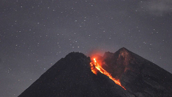 Indonesia’s Merapi spews out volcanic lava and ash, hundreds evacuate