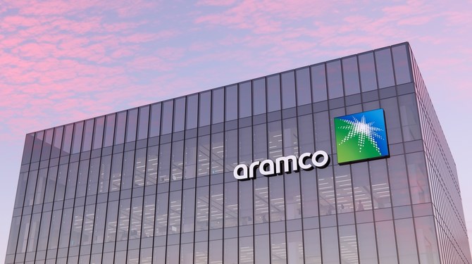 Aramco’s JV to develop 300k bpd refinery, petrochemical complex in North China