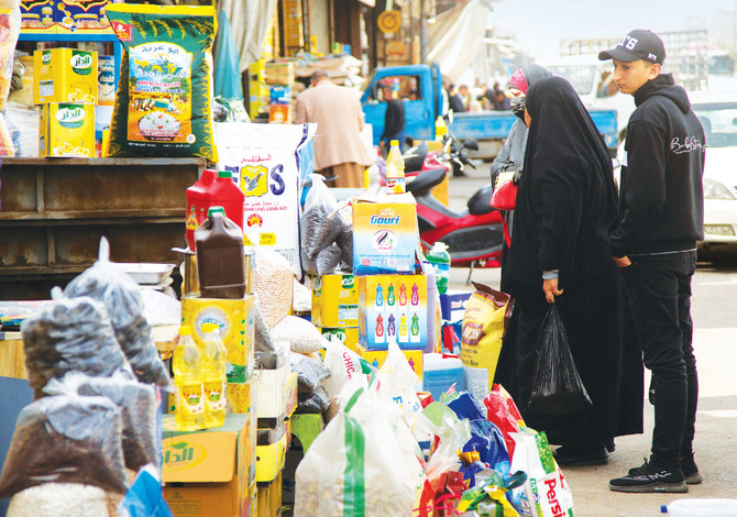 Iraq’s youth bulge threatens to buckle its weakened economy
