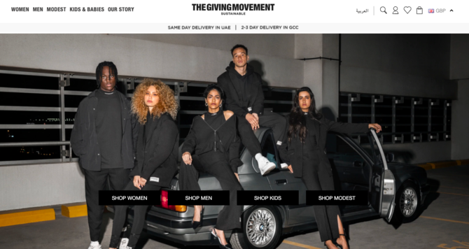 UAE clothing brand The Giving Movement raises $15m in series A round