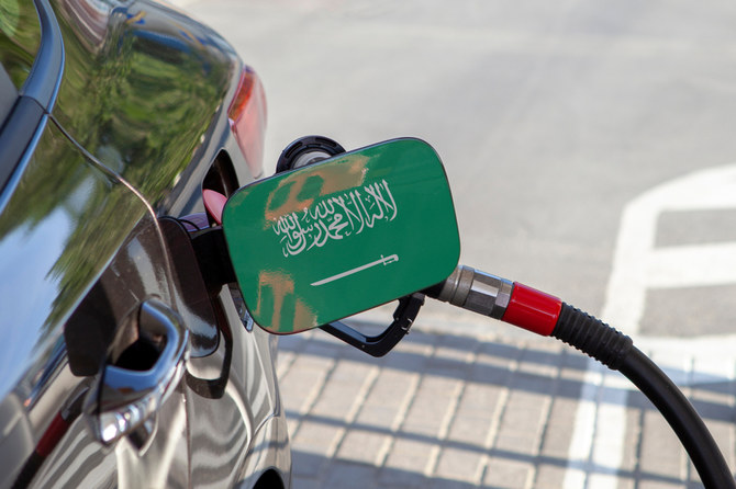 Saudi inflation rate rises to 1.6% in February on higher food, gasoline prices