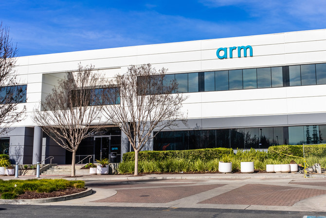 UK chip designer Arm cuts jobs after takeover collapse