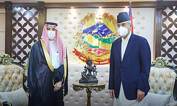 Nepalese Prime Minister Sher Bahadur Deuba receives Saudi Foreign Minister Prince Faisal bin Farhan in Katmandu. (Supplied)