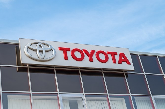 Toyota plans 17 percent cut in global production in April