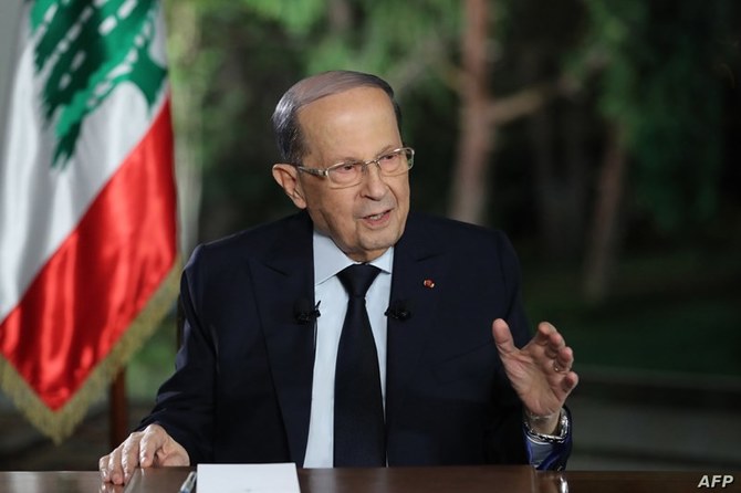 Lebanese president to visit Vatican next week
