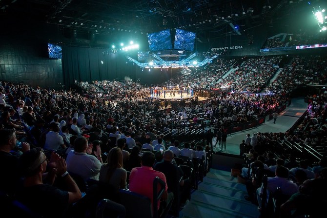 UFC 281 will take place at Abu Dhabi's Etihad Arena in October 2022. (Supplied/UFC)