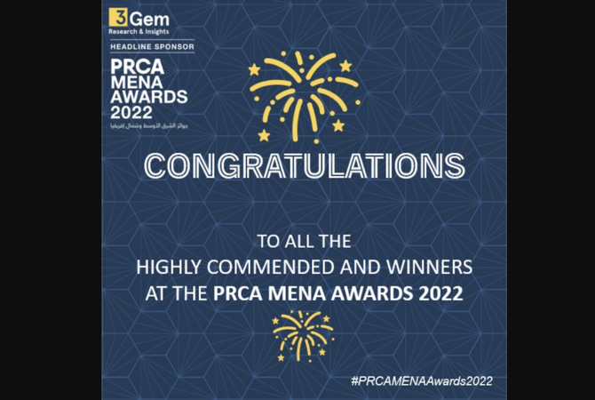 Public Relations and Communications Association MENA Awards’ 6th edition handed out awards to 28 winners across 26 categories. (Supplied)