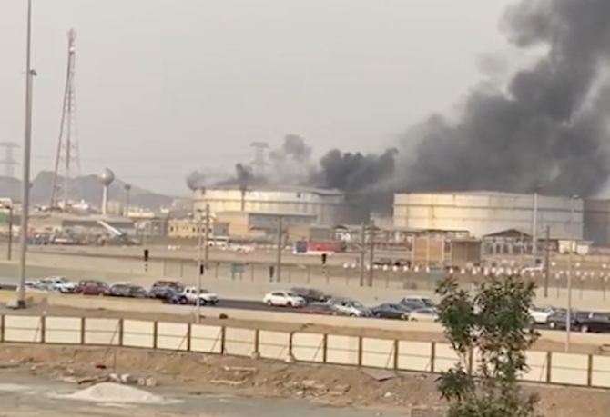 The fire had broken out in a tank at the Aramco distribution station and no casualties or injuries were reported, the coalition said. (Screenshot)