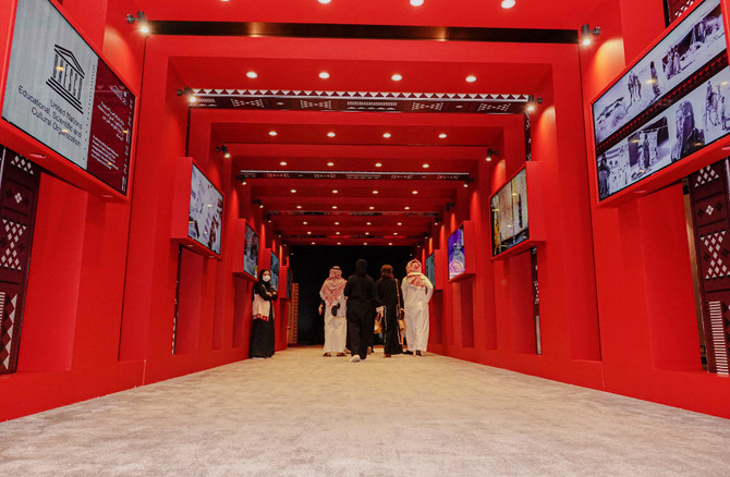 The unique exhibition features a variety of activities that emphasize Sadu and its ties to the Kingdom’s history. (AN photo by Huda Bashatah)