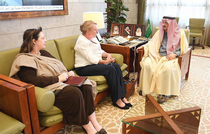 Riyadh Gov. Prince Faisal bin Bandar receivea Janet Alberda in Riyadh. (SPA)