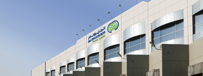 Saudi Almunajem Foods sees 28% profit drop in 2021