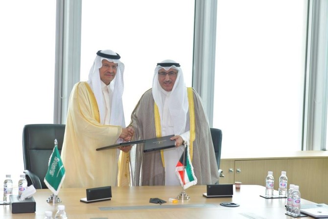 Saudi Arabia, Kuwait agree to develop joint Dorra gas field