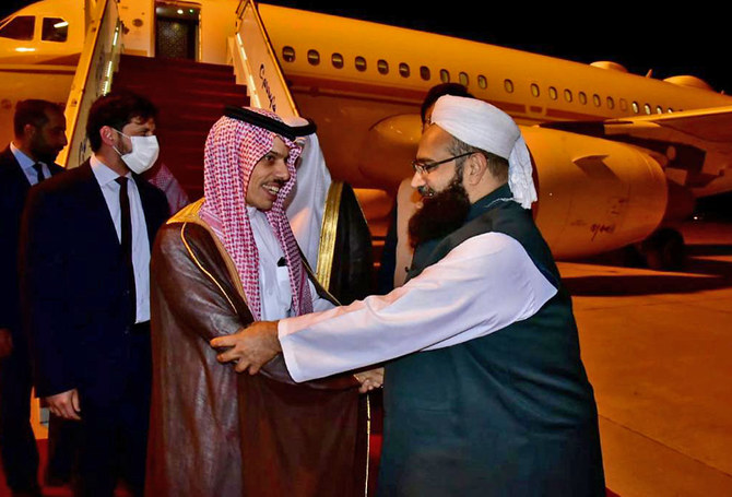 Saudi foreign minister arrives in Islamabad for OIC conference today