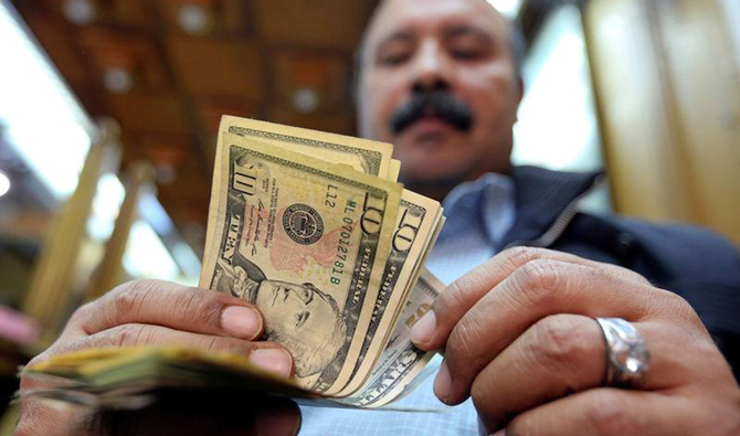 Remittances from Egyptians living abroad hit $31.5bn in 2021